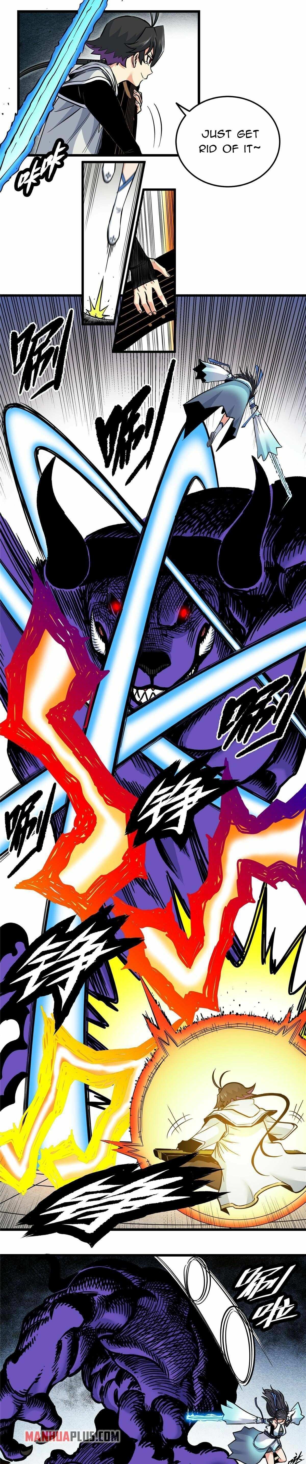 Read Emperor’s Domination Manga Online