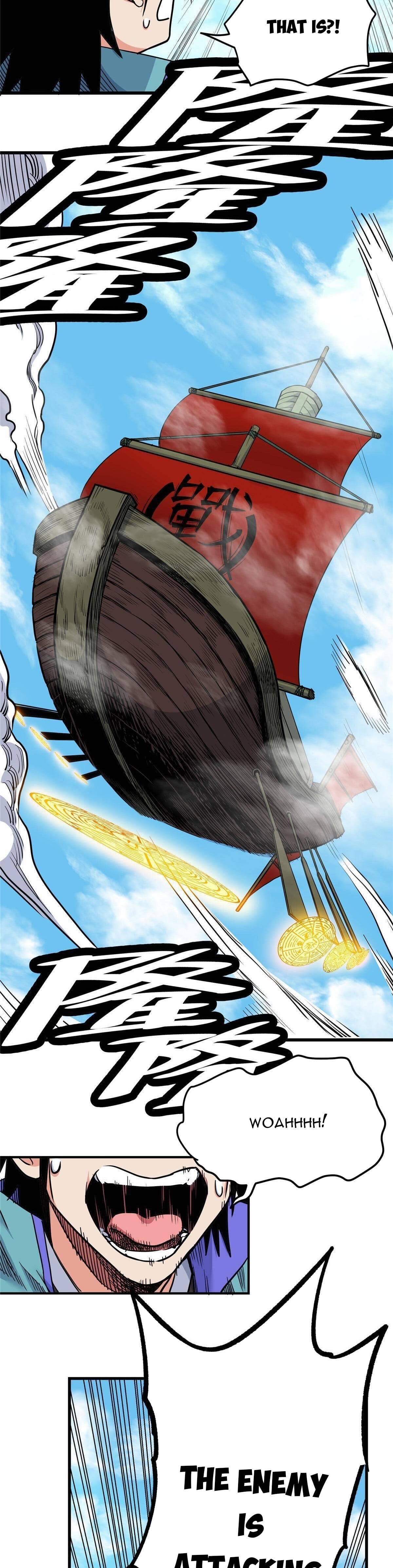 Read Emperor’s Domination Manga Online