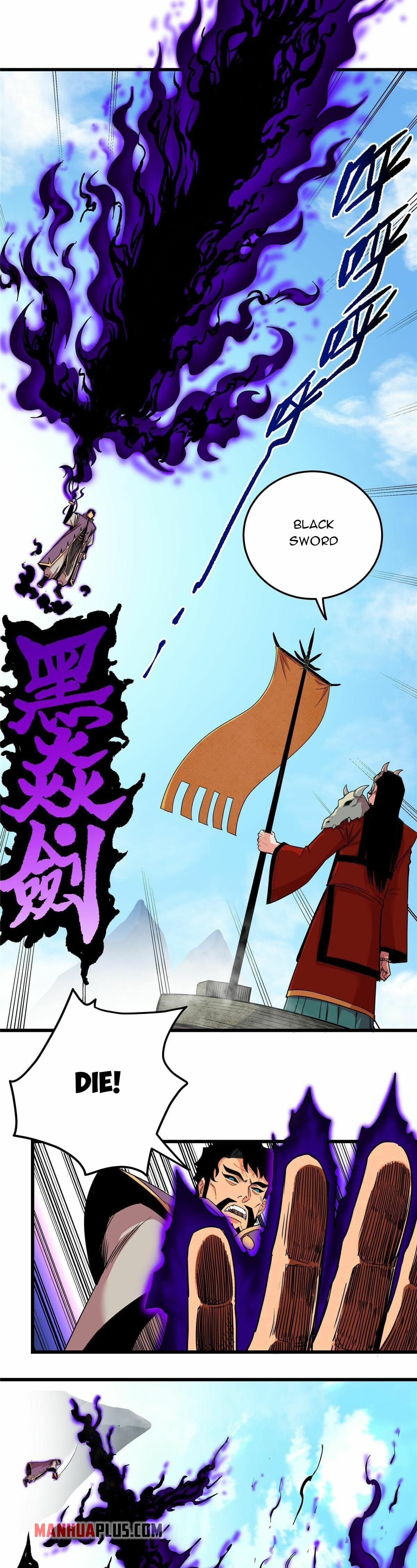 Read Emperor’s Domination Manga Online