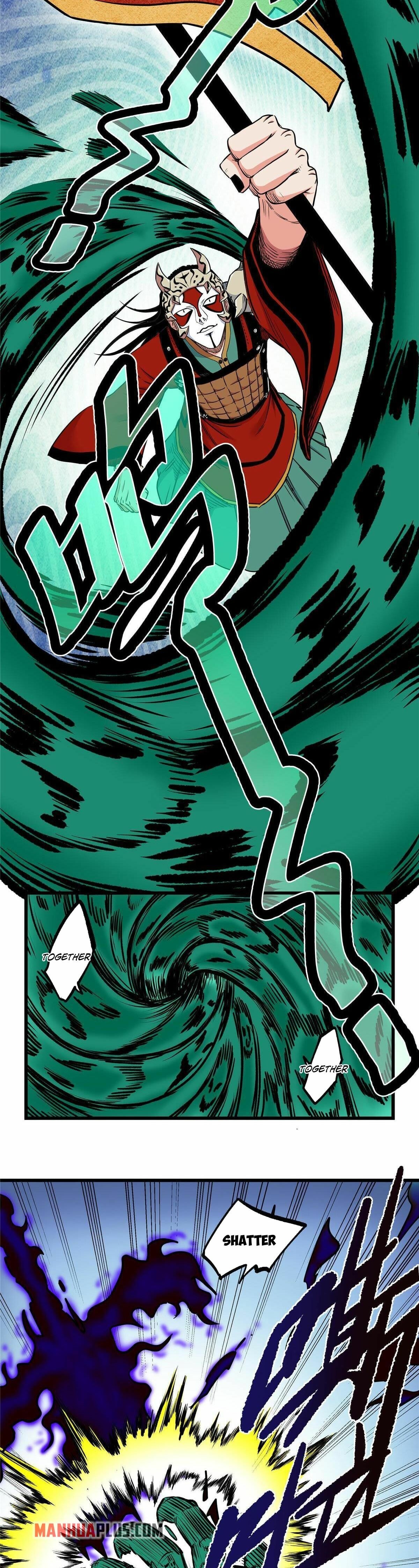 Read Emperor’s Domination Manga Online