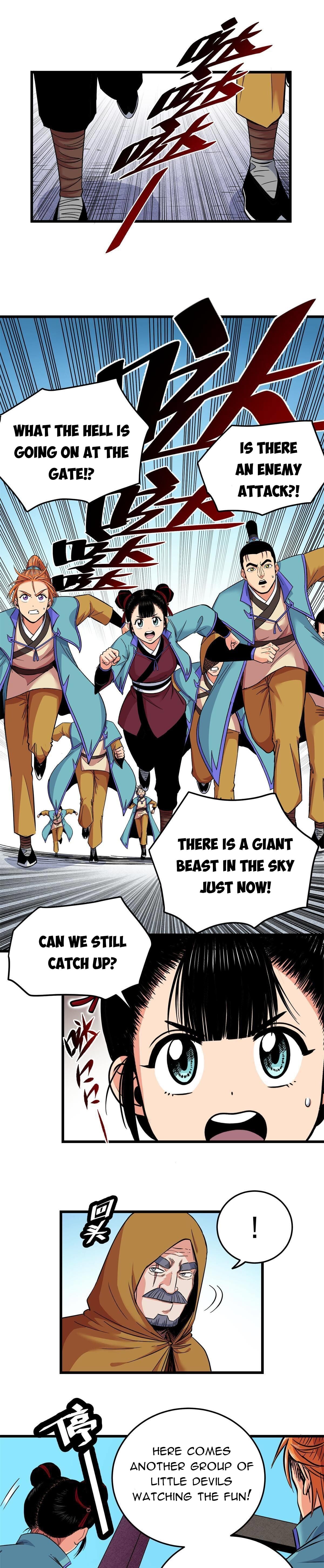 Read Emperor’s Domination Manga Online