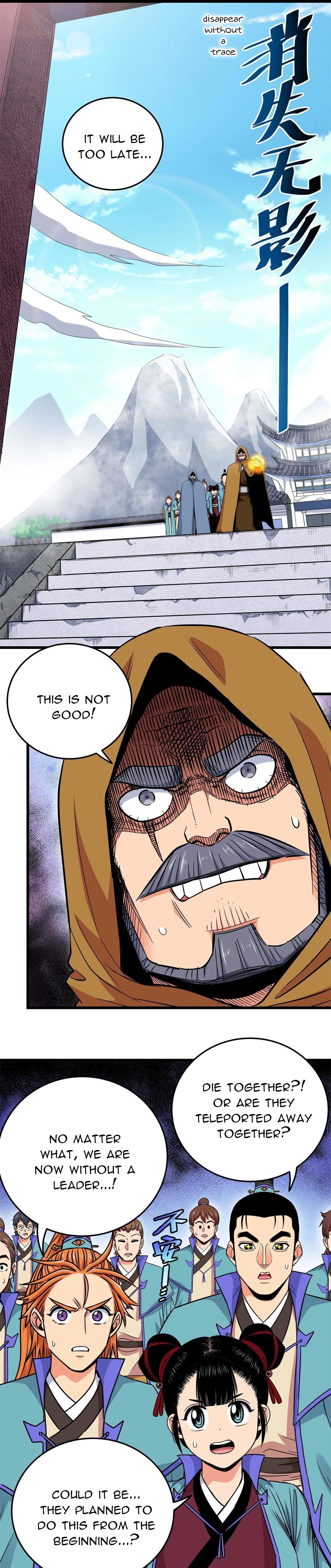 Read Emperor’s Domination Manga Online