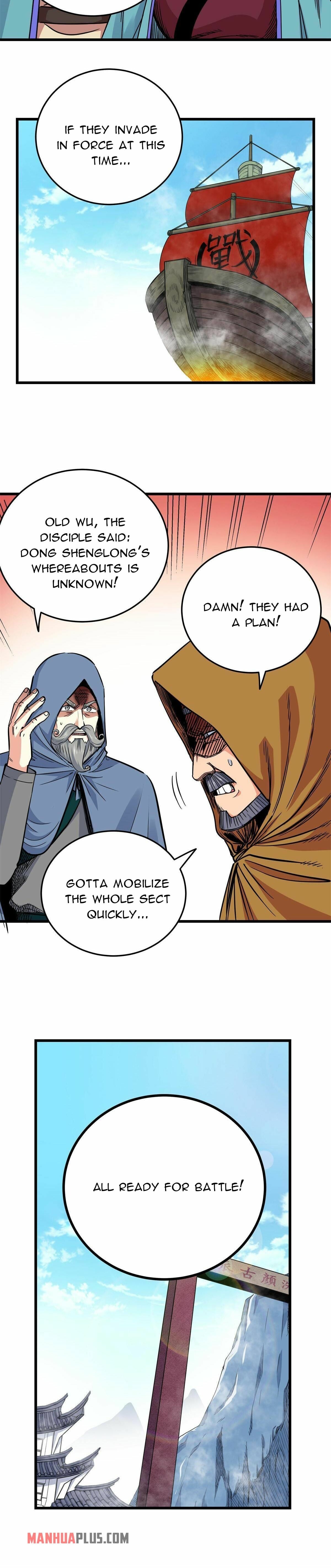 Read Emperor’s Domination Manga Online