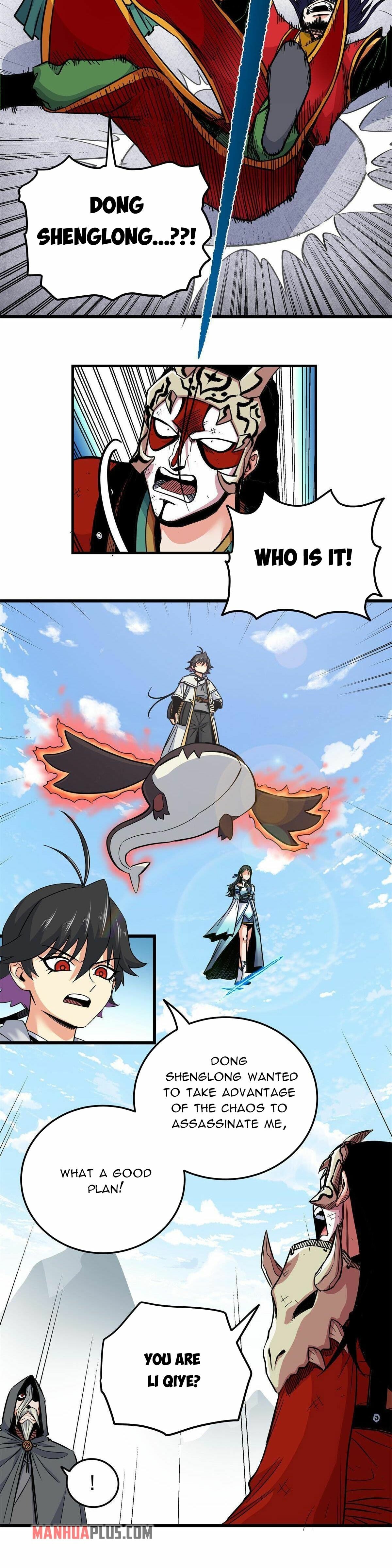 Read Emperor’s Domination Manga Online