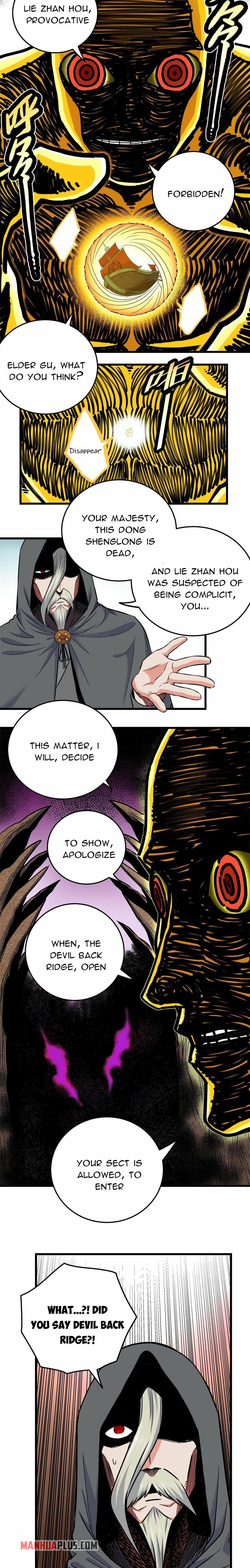 Read Emperor’s Domination Manga Online