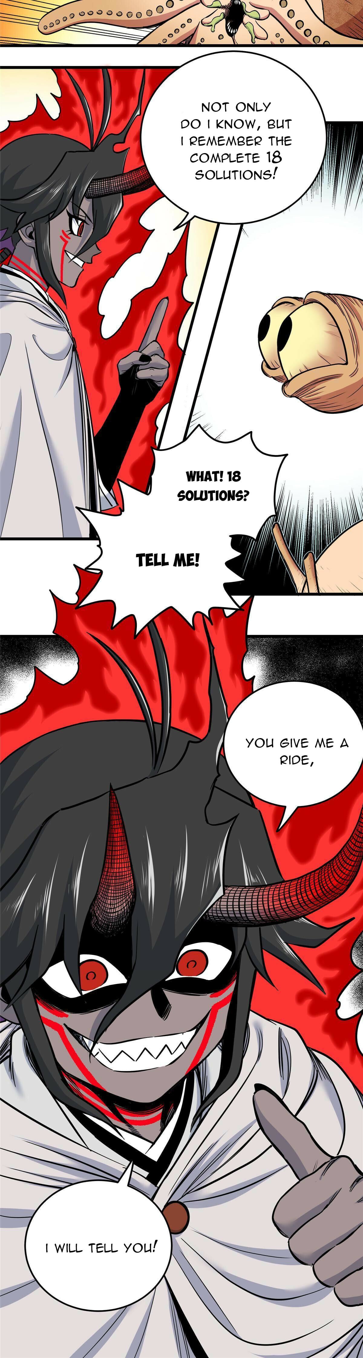 Read Emperor’s Domination Manga Online