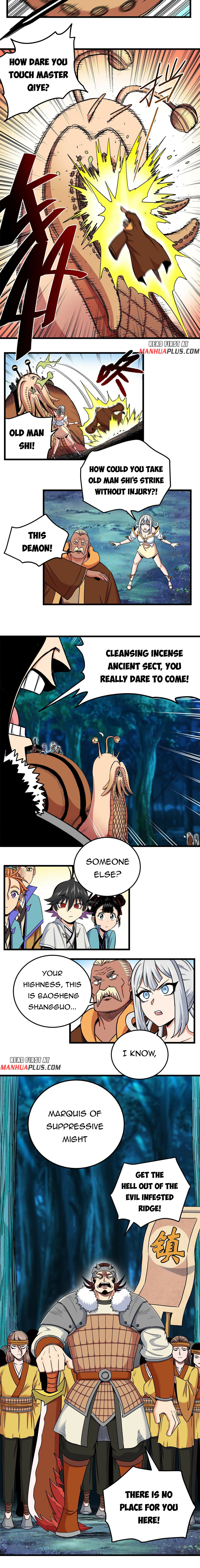 Read Emperor’s Domination Manga Online