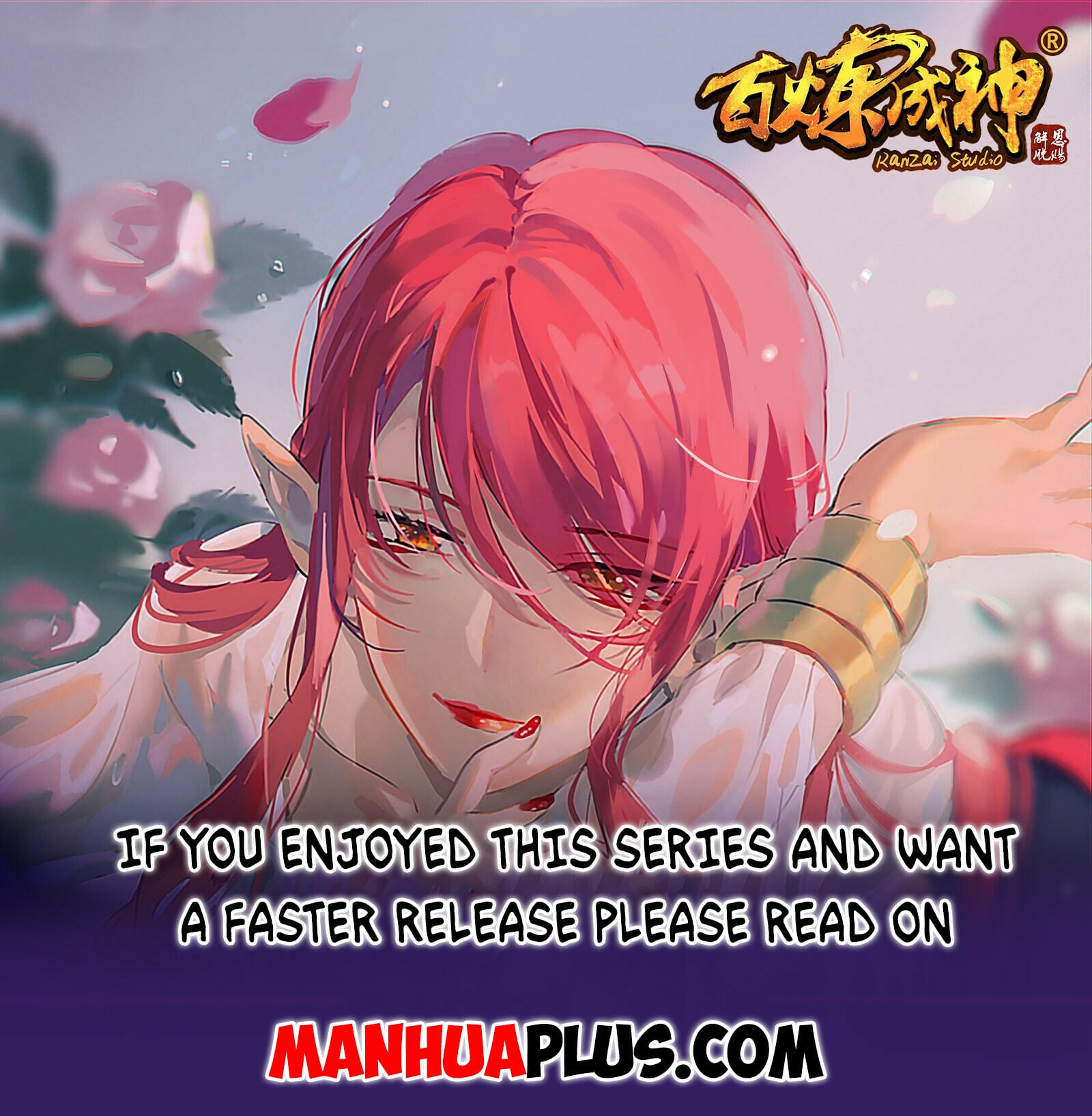 Read Emperor’s Domination Manga Online