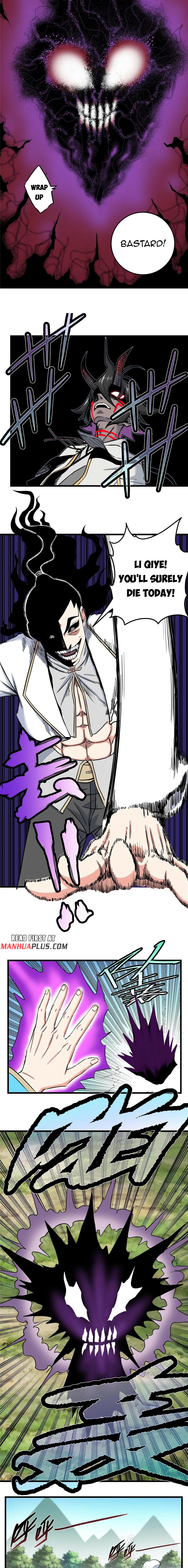 Read Emperor’s Domination Manga Online