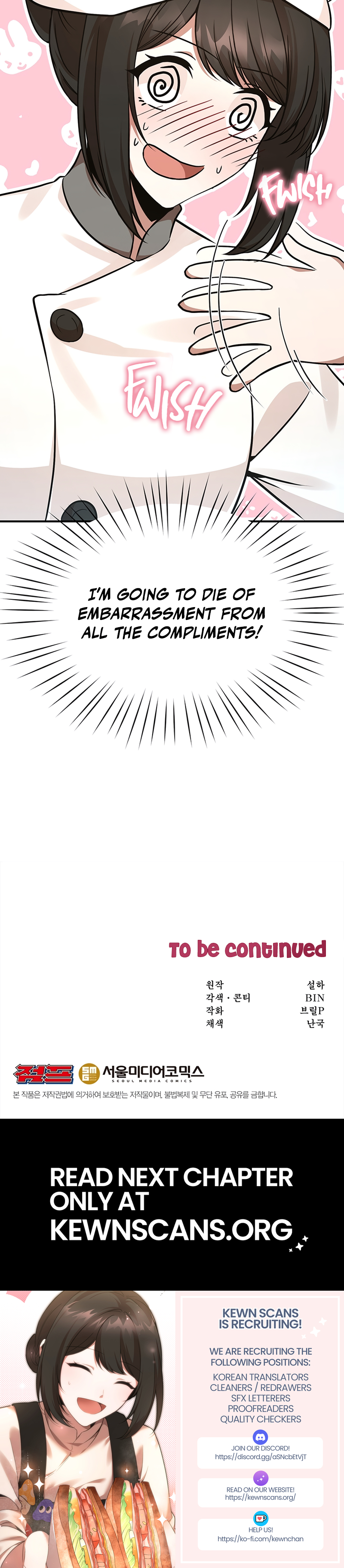 Read Food Truck Owner Inside the Dungeon Manga Online