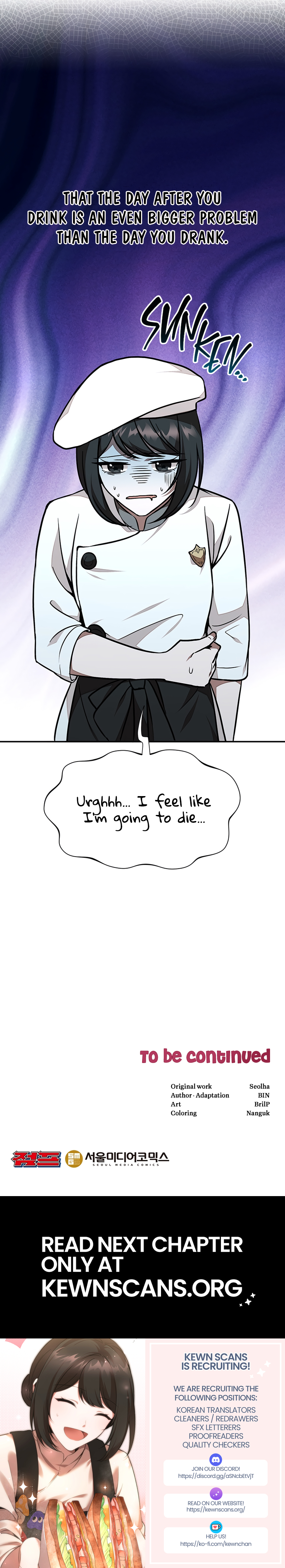 Read Food Truck Owner Inside the Dungeon Manga Online