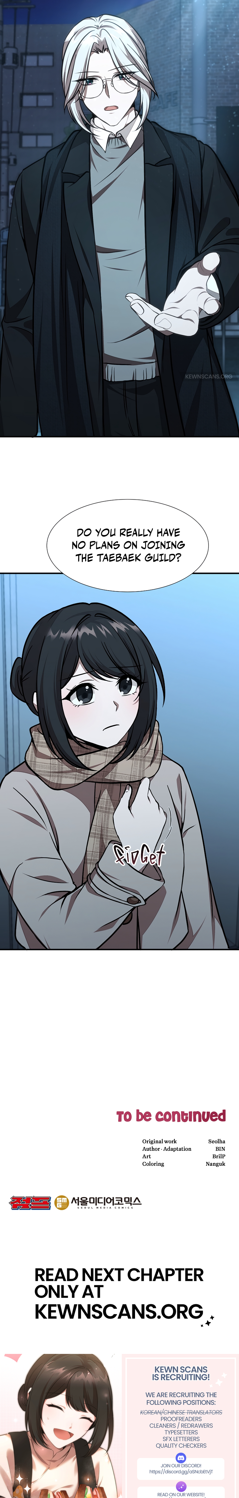 Read Food Truck Owner Inside the Dungeon Manga Online