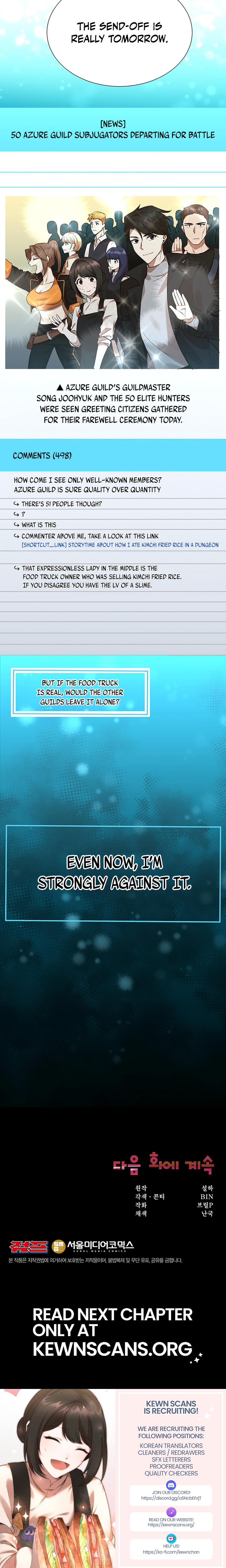 Read Food Truck Owner Inside the Dungeon Manga Online