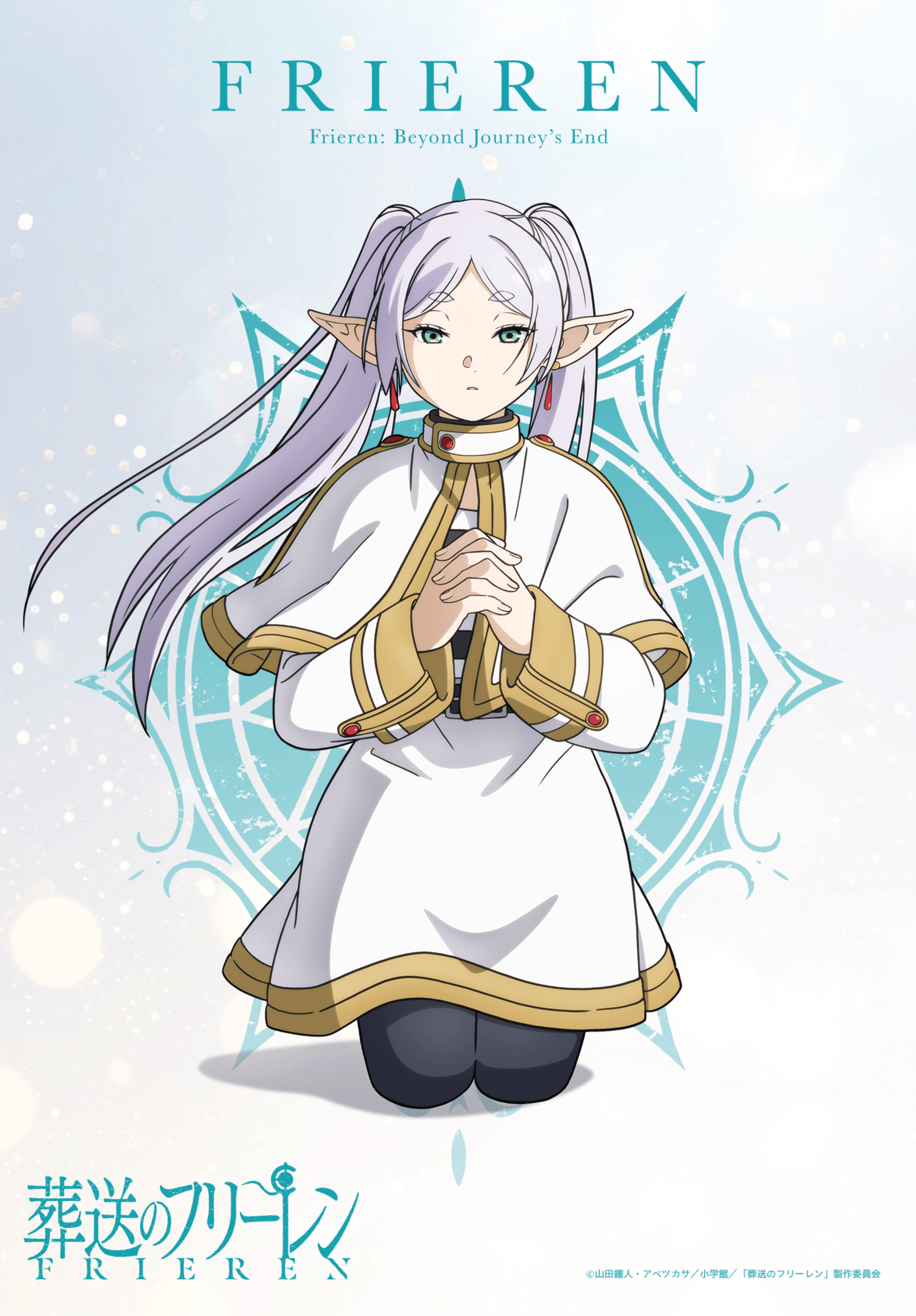 Read Frieren_ Beyond Journey's End Manga Online