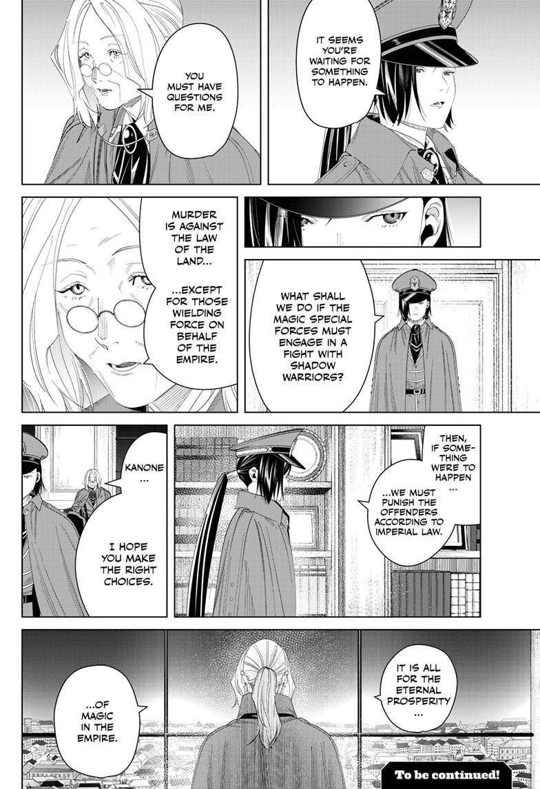 Read Frieren_ Beyond Journey's End Manga Online