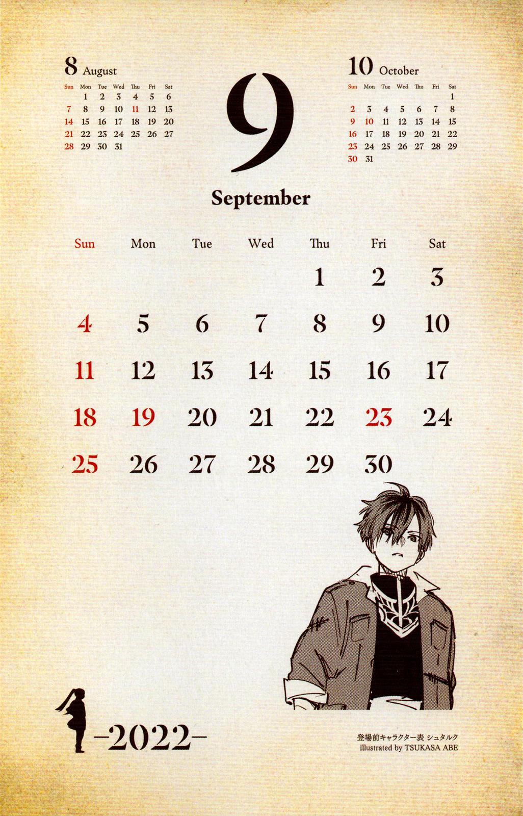 Read Frieren_ Beyond Journey's End Manga Online