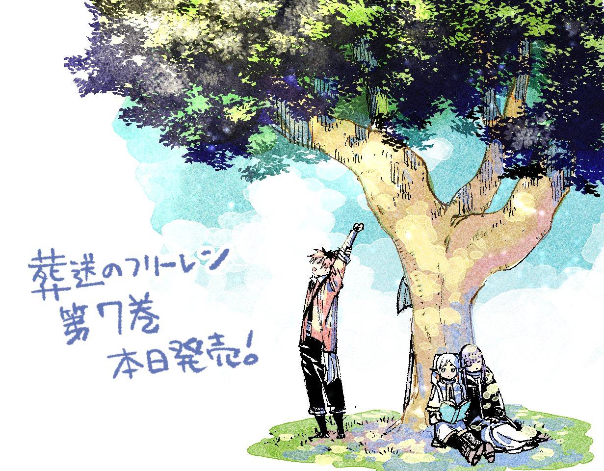 Read Frieren_ Beyond Journey's End Manga Online