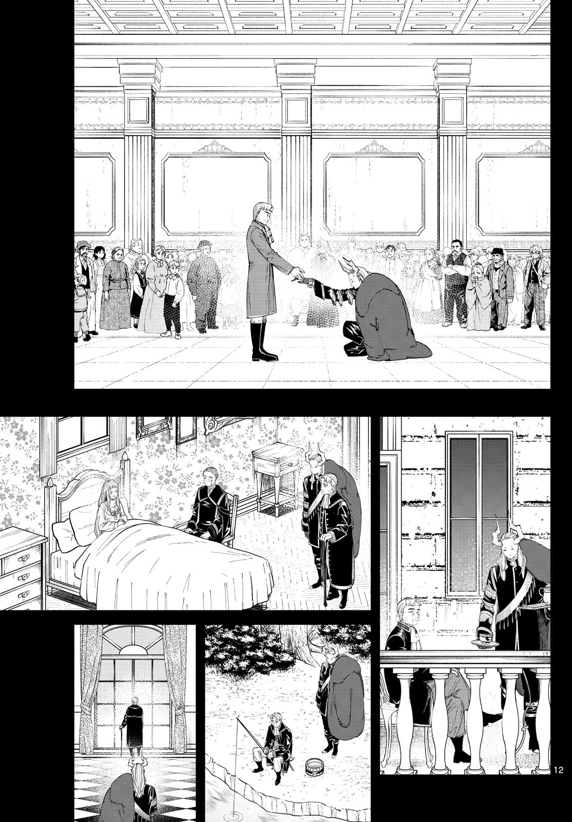 Read Frieren_ Beyond Journey's End Manga Online