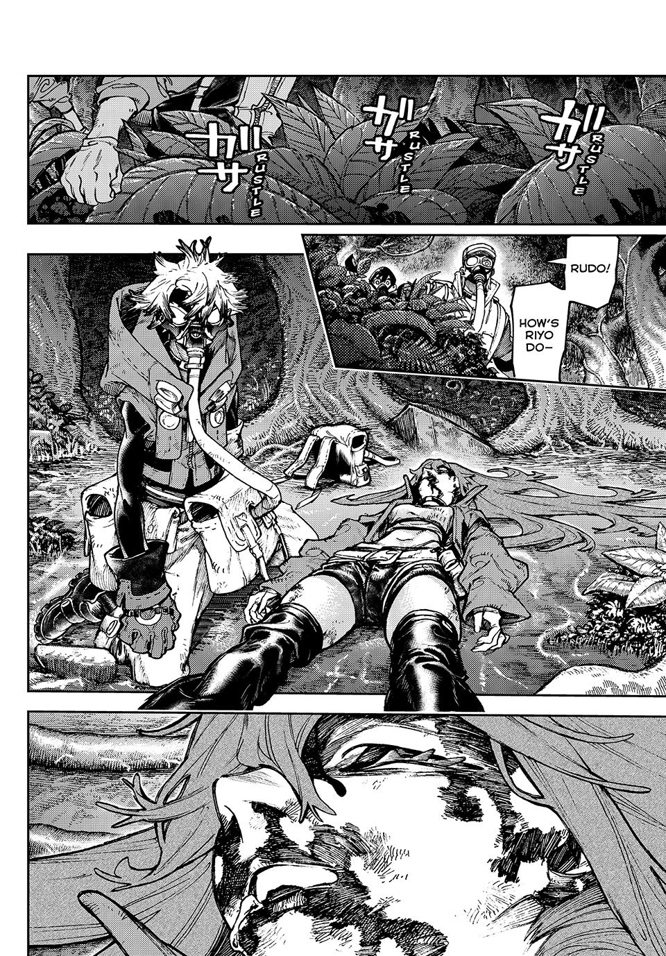 Read Gachiakuta Manga Online