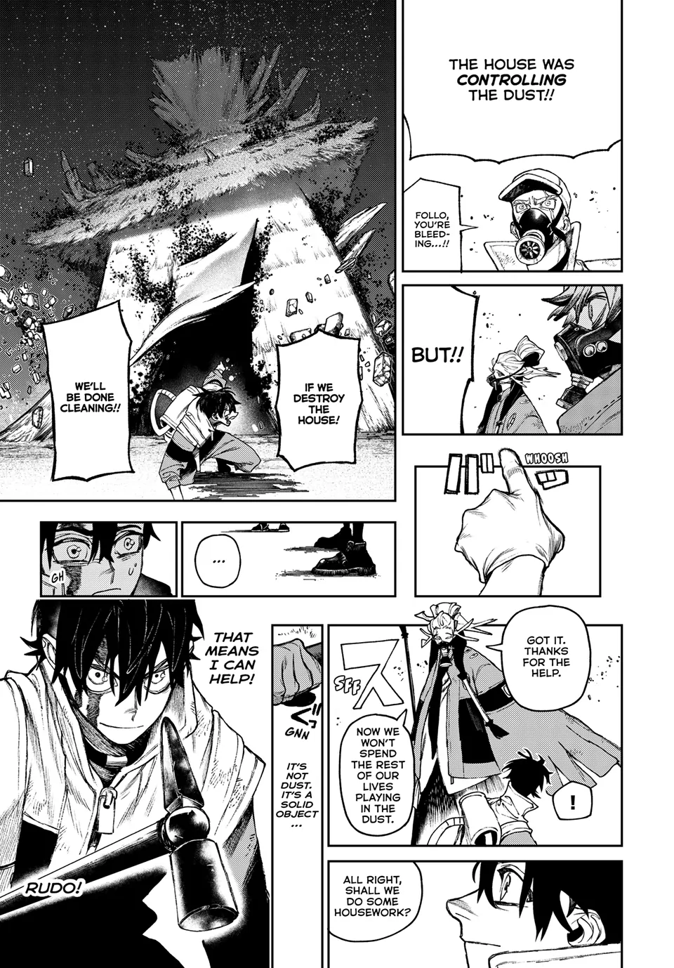 Read Gachiakuta Manga Online