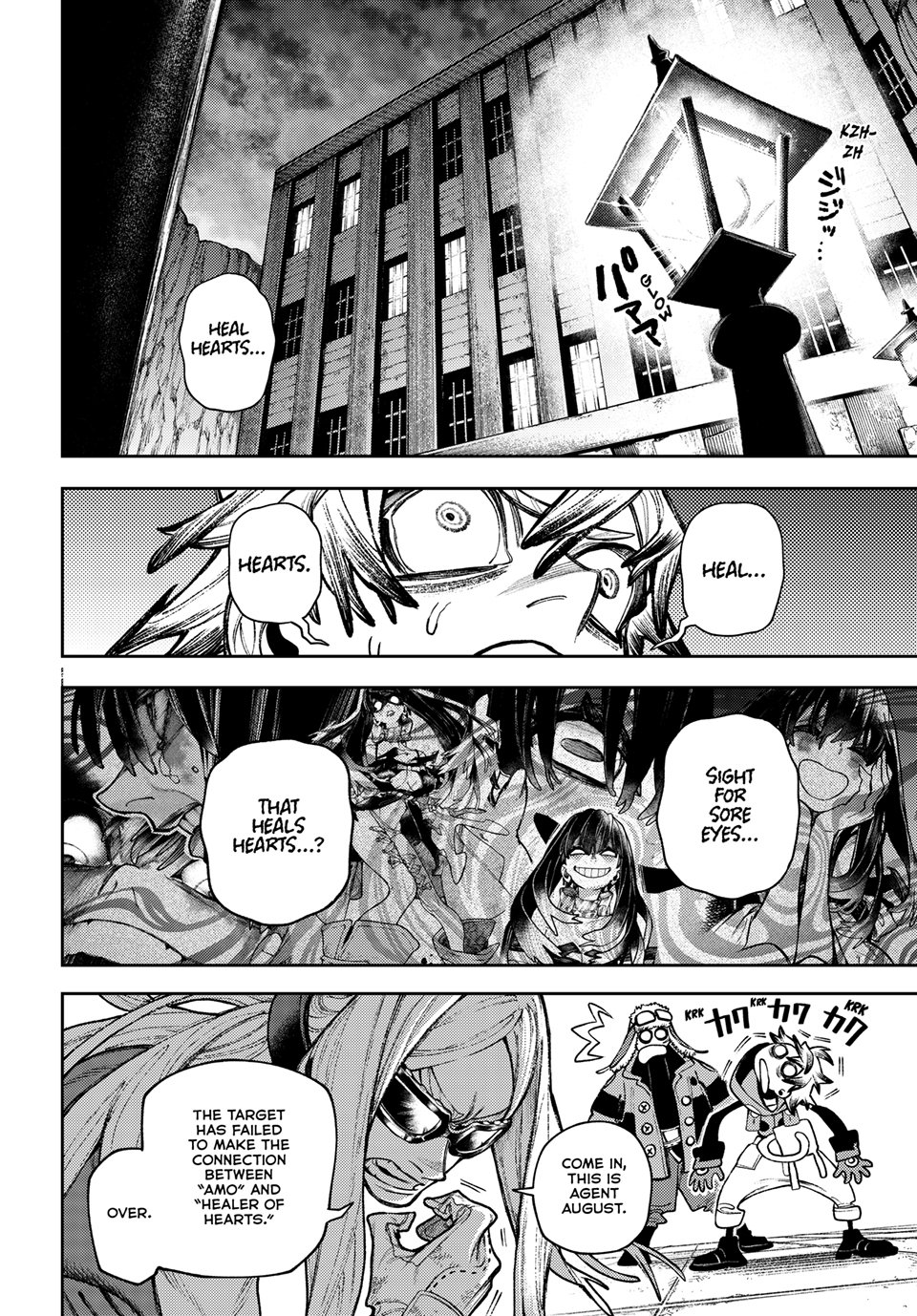 Read Gachiakuta Manga Online