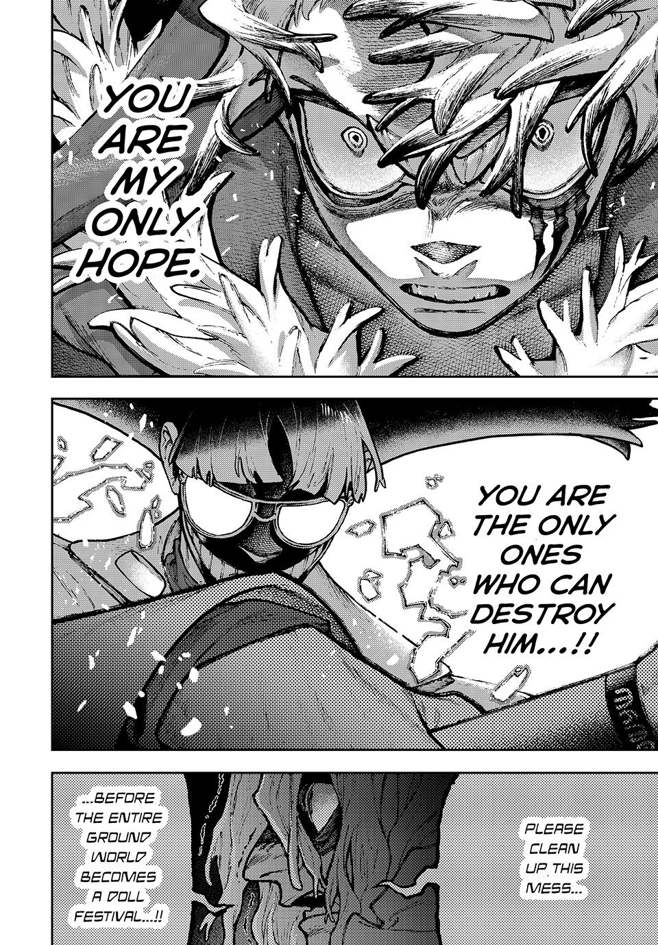 Read Gachiakuta Manga Online