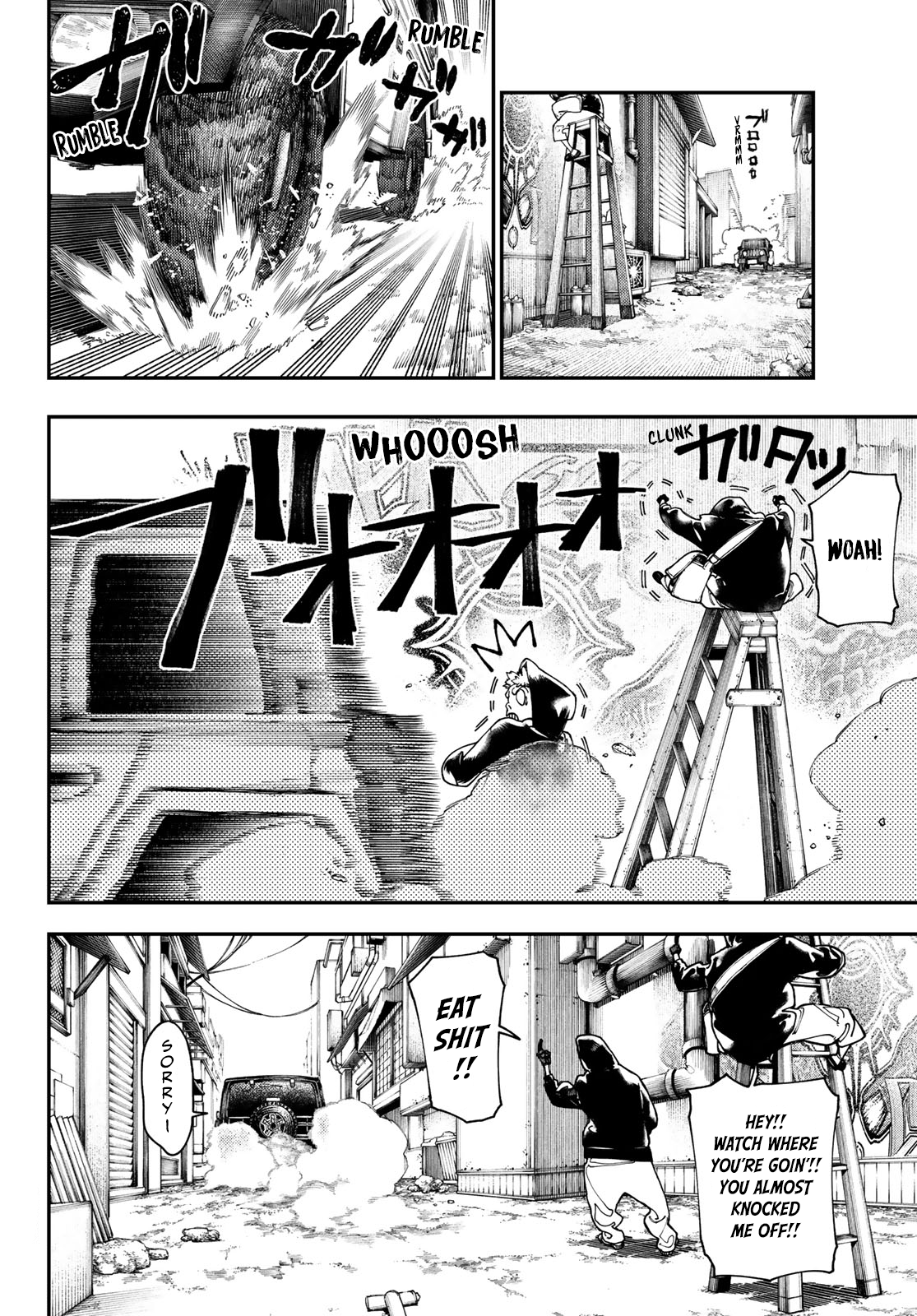 Read Gachiakuta Manga Online
