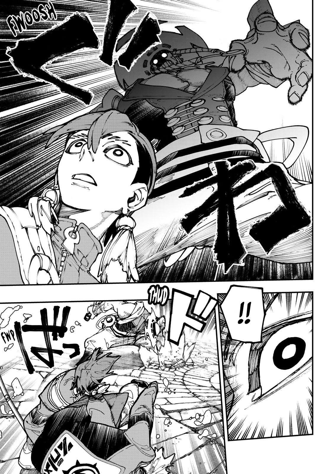 Read Gachiakuta Manga Online
