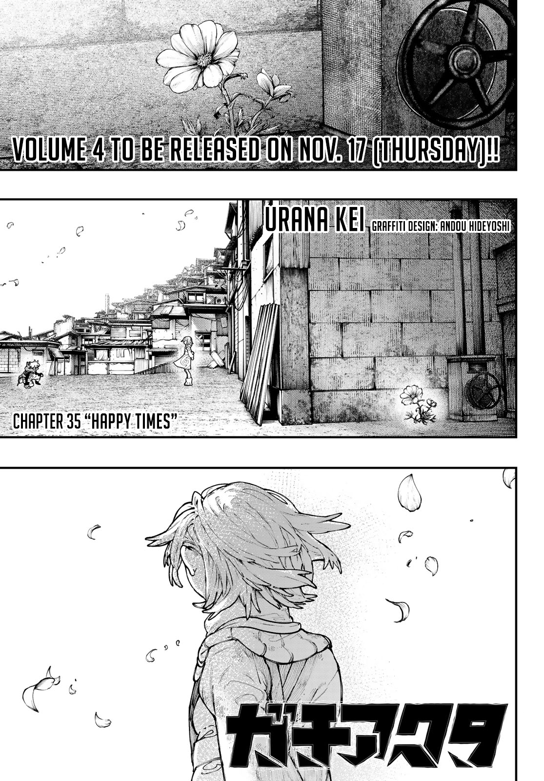 Read Gachiakuta Manga Online