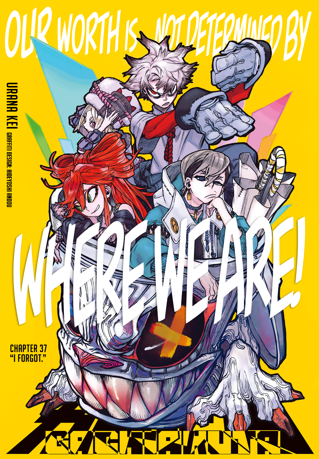Read Gachiakuta Manga Online