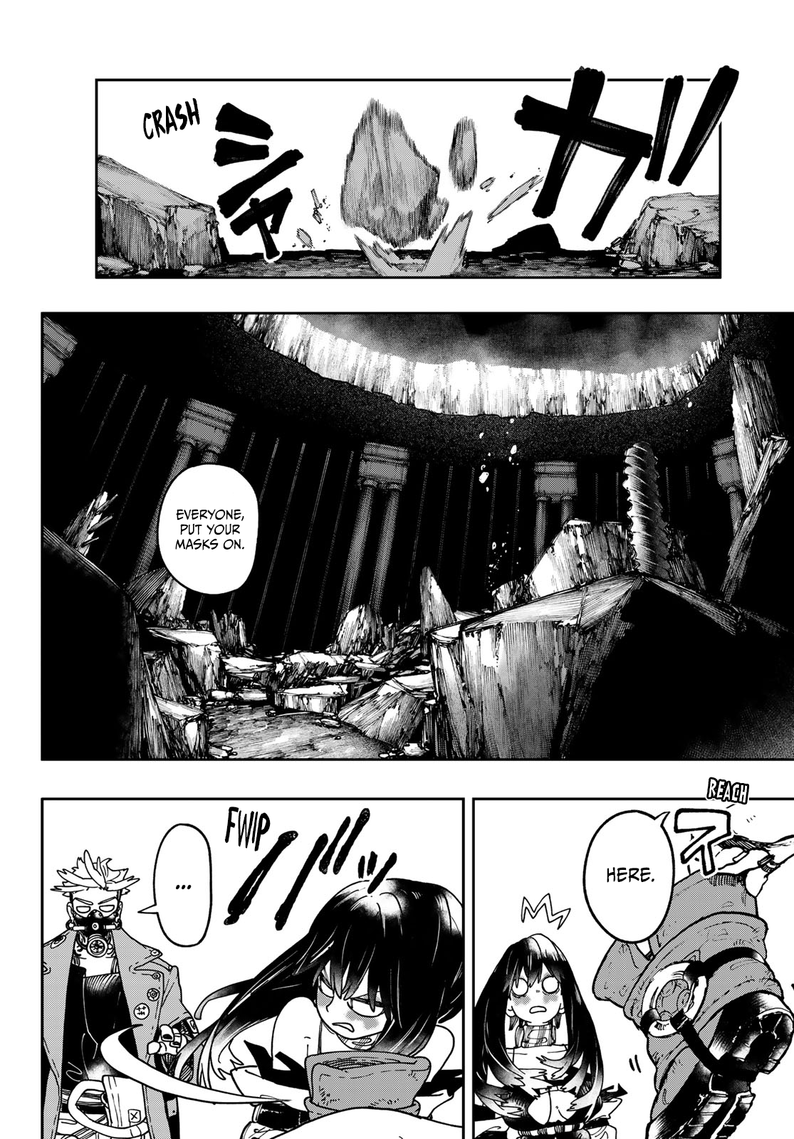 Read Gachiakuta Manga Online