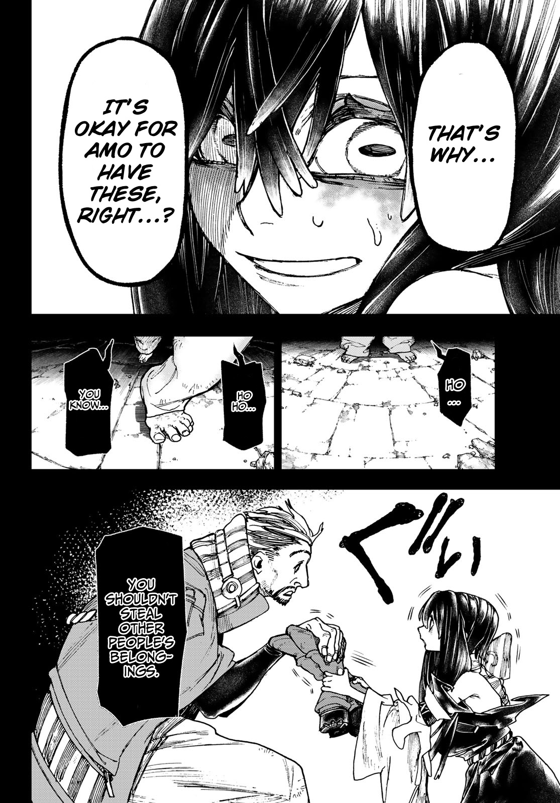 Read Gachiakuta Manga Online