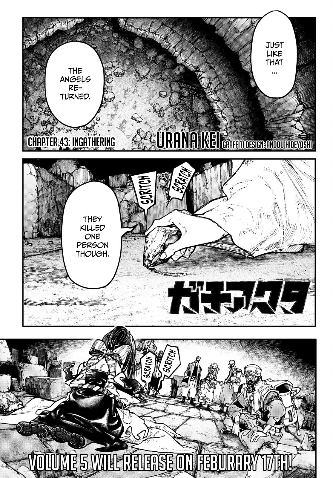 Read Gachiakuta Manga Online