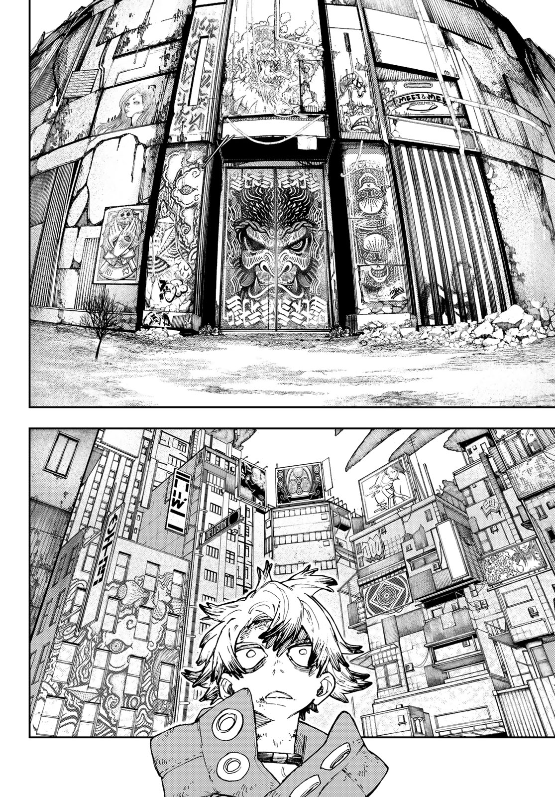 Read Gachiakuta Manga Online