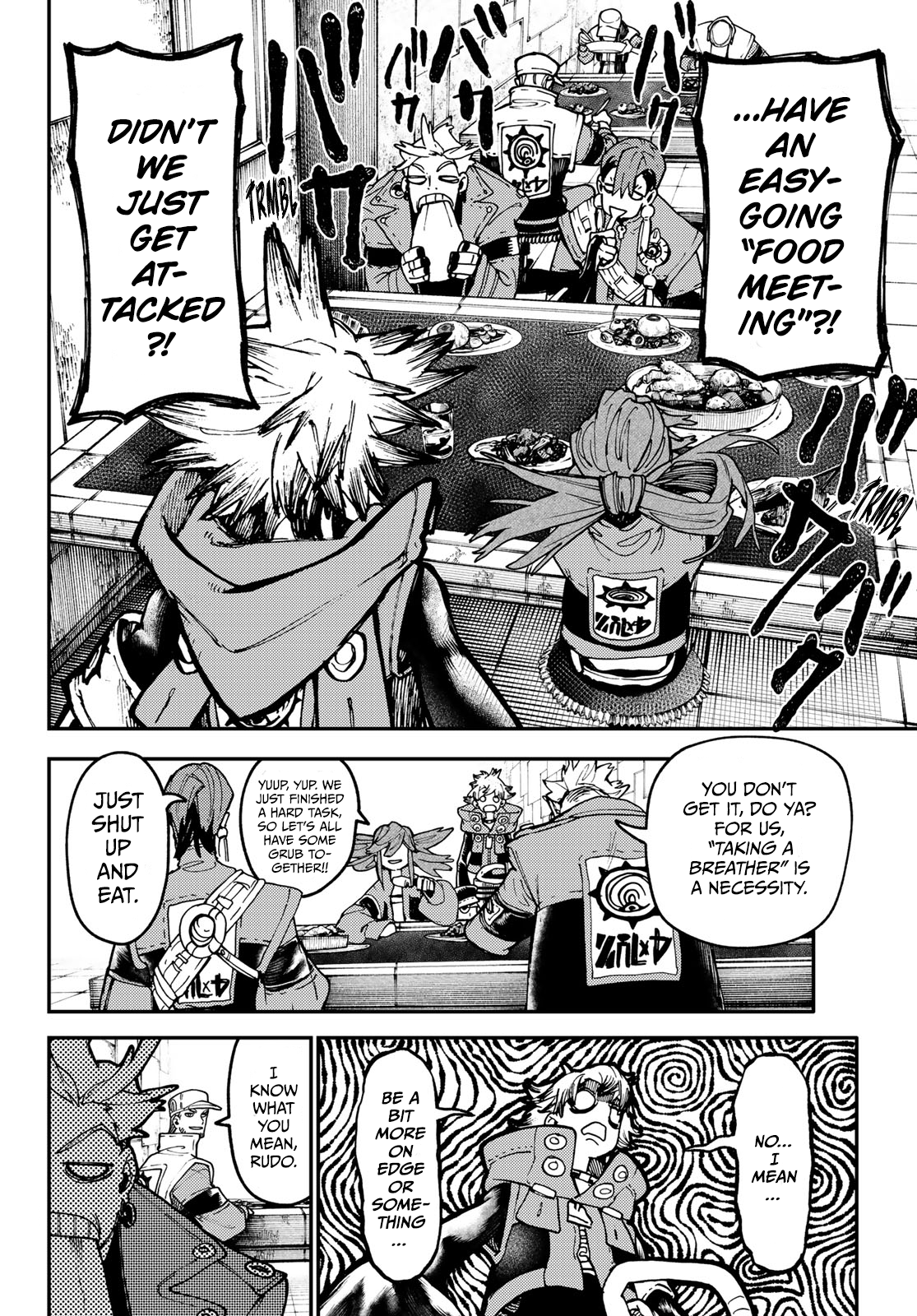 Read Gachiakuta Manga Online