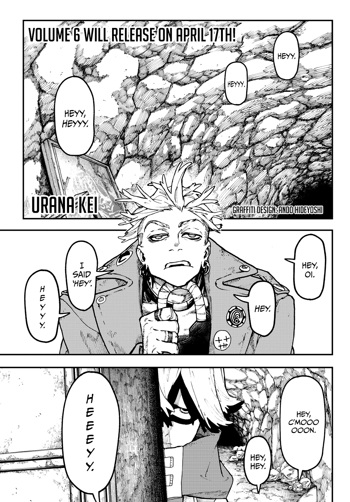 Read Gachiakuta Manga Online