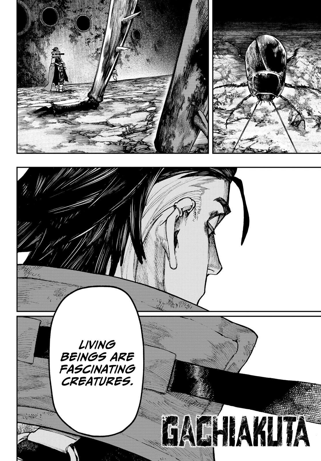 Read Gachiakuta Manga Online
