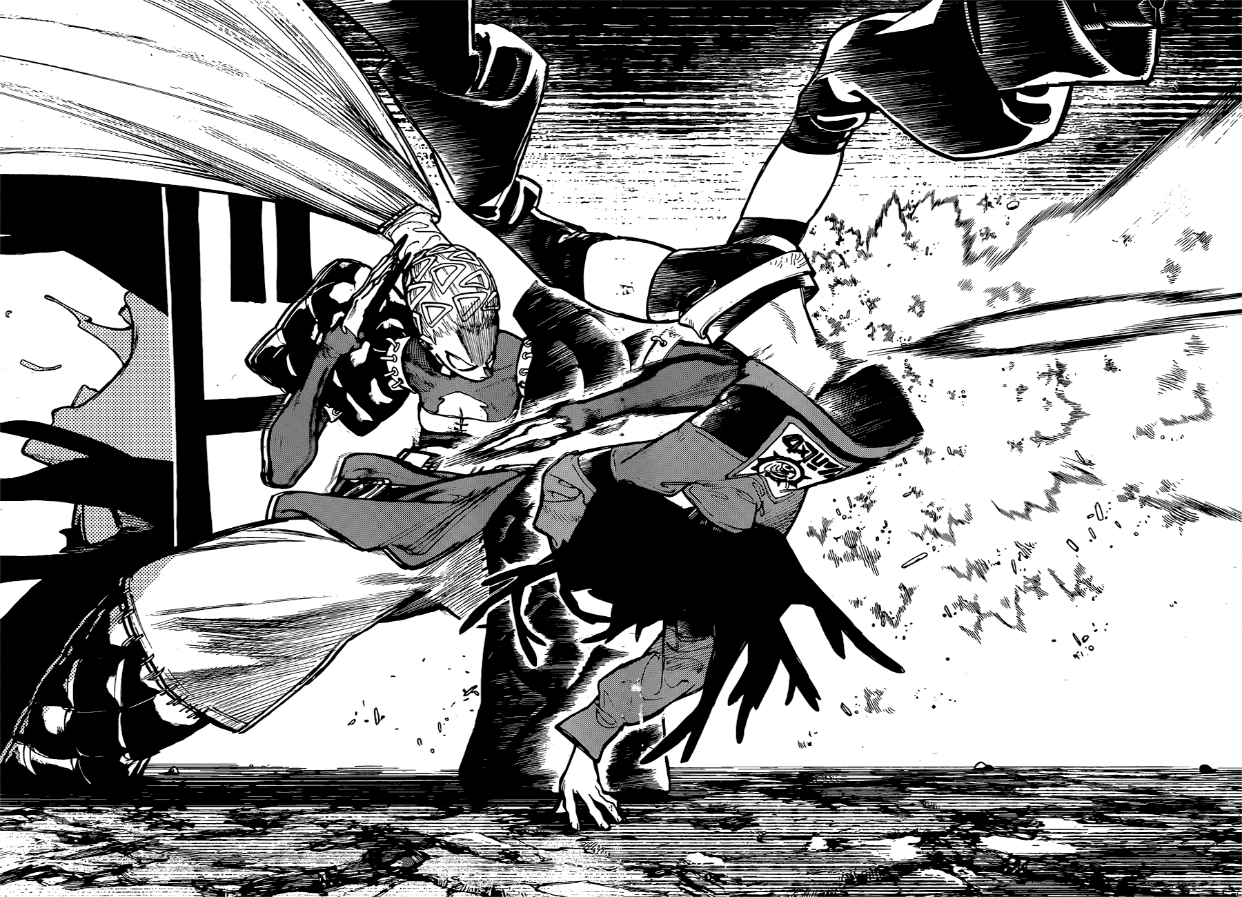 Read Gachiakuta Manga Online