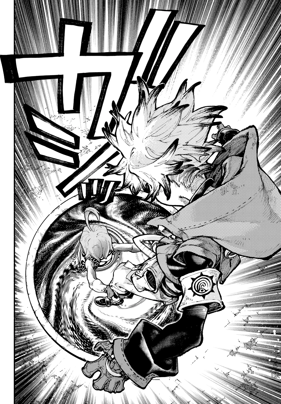 Read Gachiakuta Manga Online