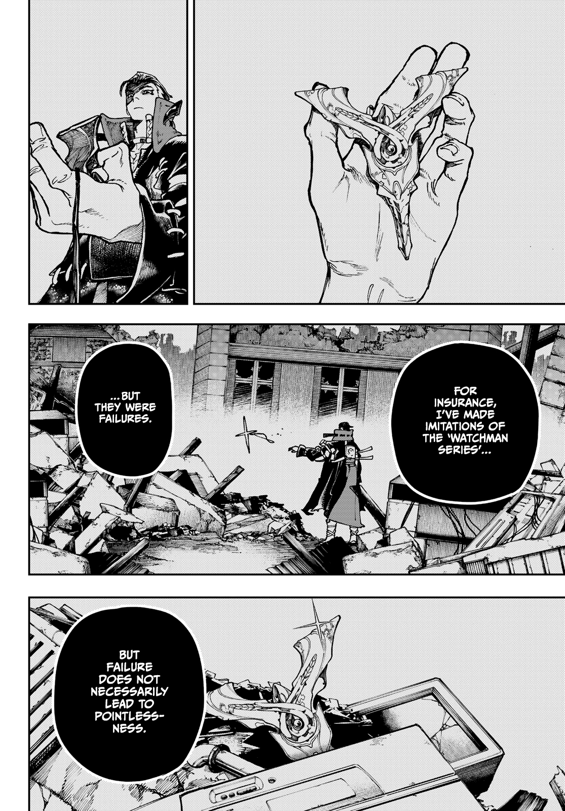 Read Gachiakuta Manga Online