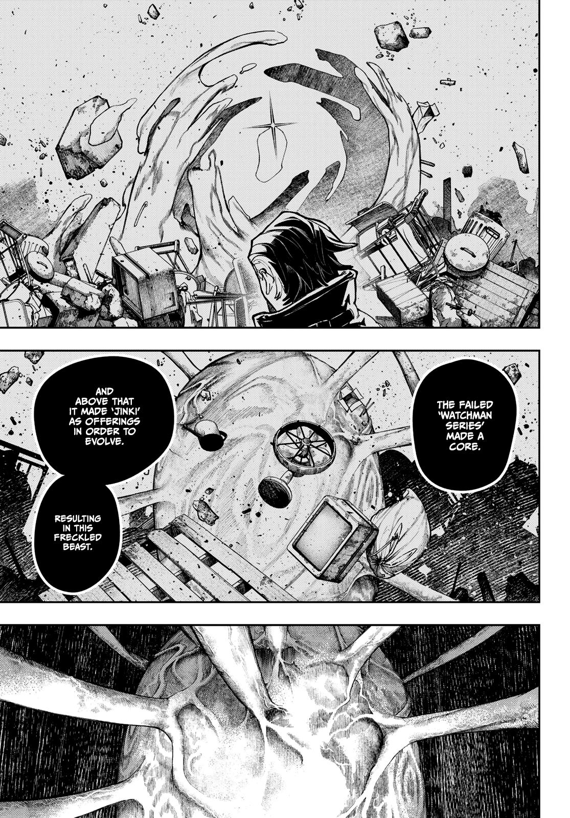 Read Gachiakuta Manga Online