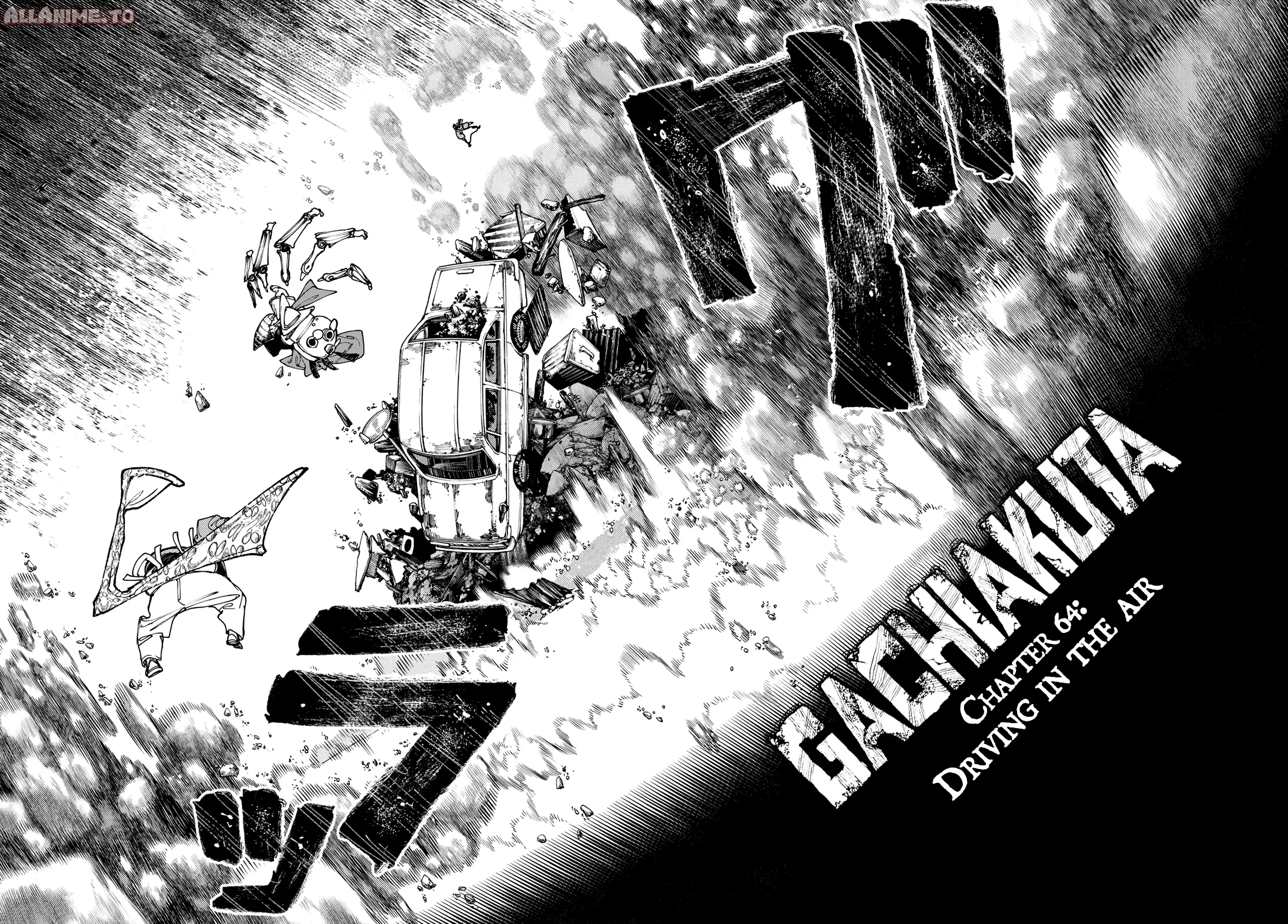Read Gachiakuta Manga Online