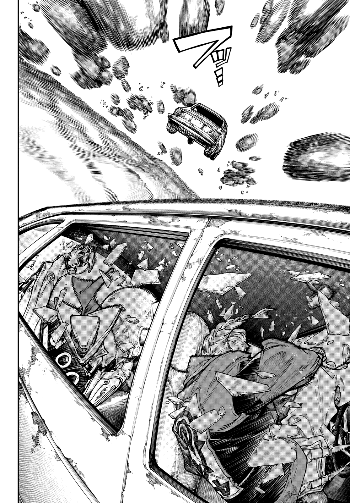 Read Gachiakuta Manga Online