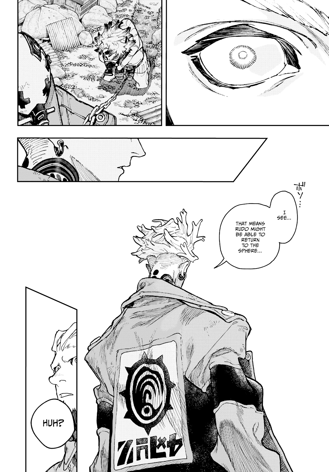 Read Gachiakuta Manga Online