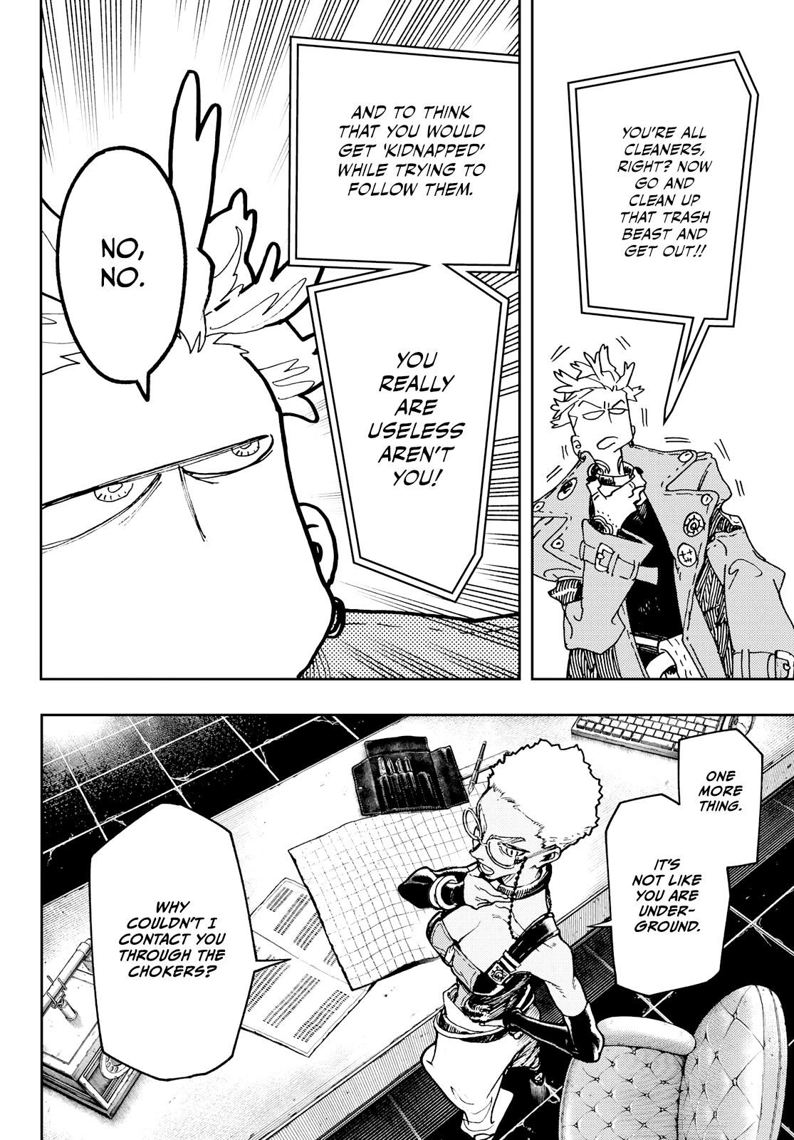 Read Gachiakuta Manga Online