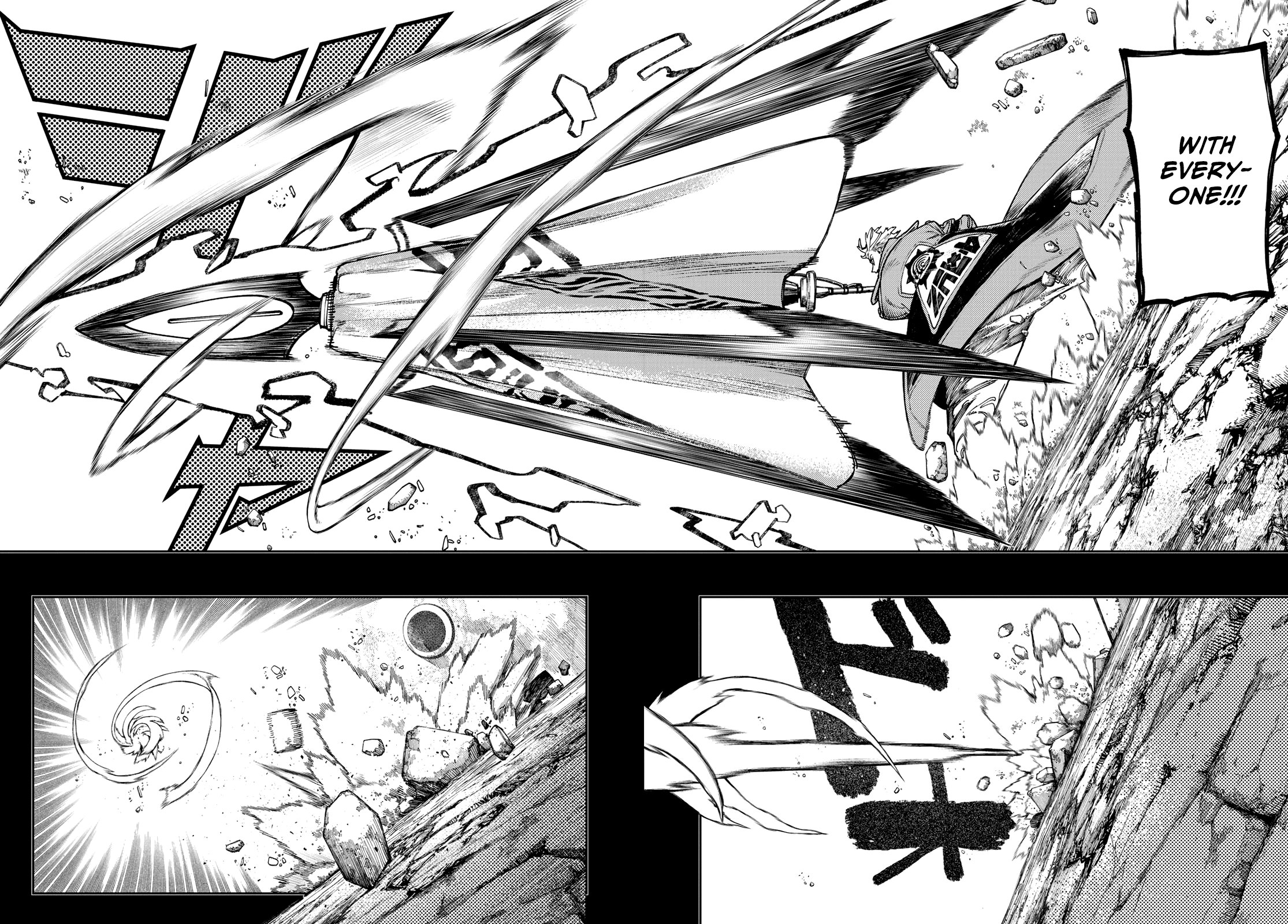 Read Gachiakuta Manga Online