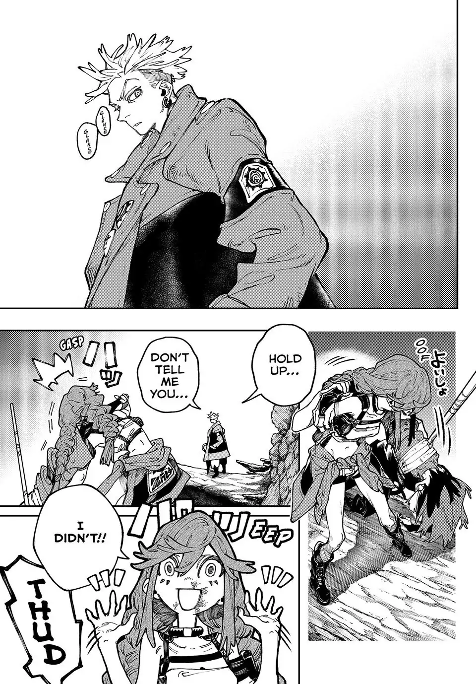 Read Gachiakuta Manga Online