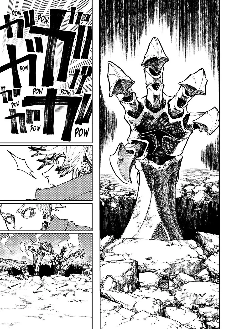 Read Gachiakuta Manga Online