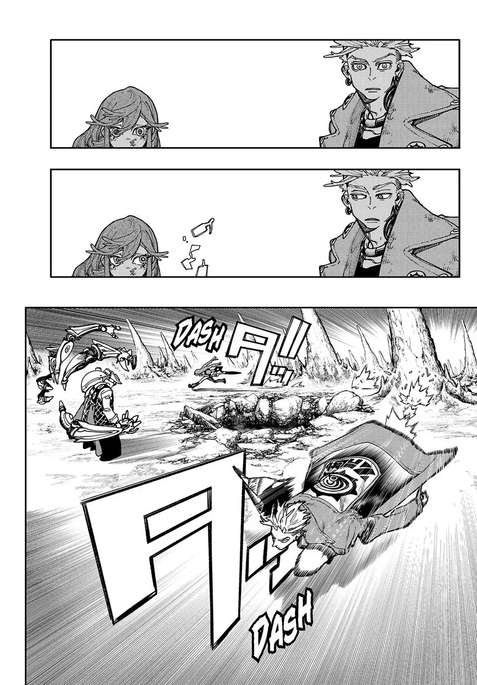 Read Gachiakuta Manga Online