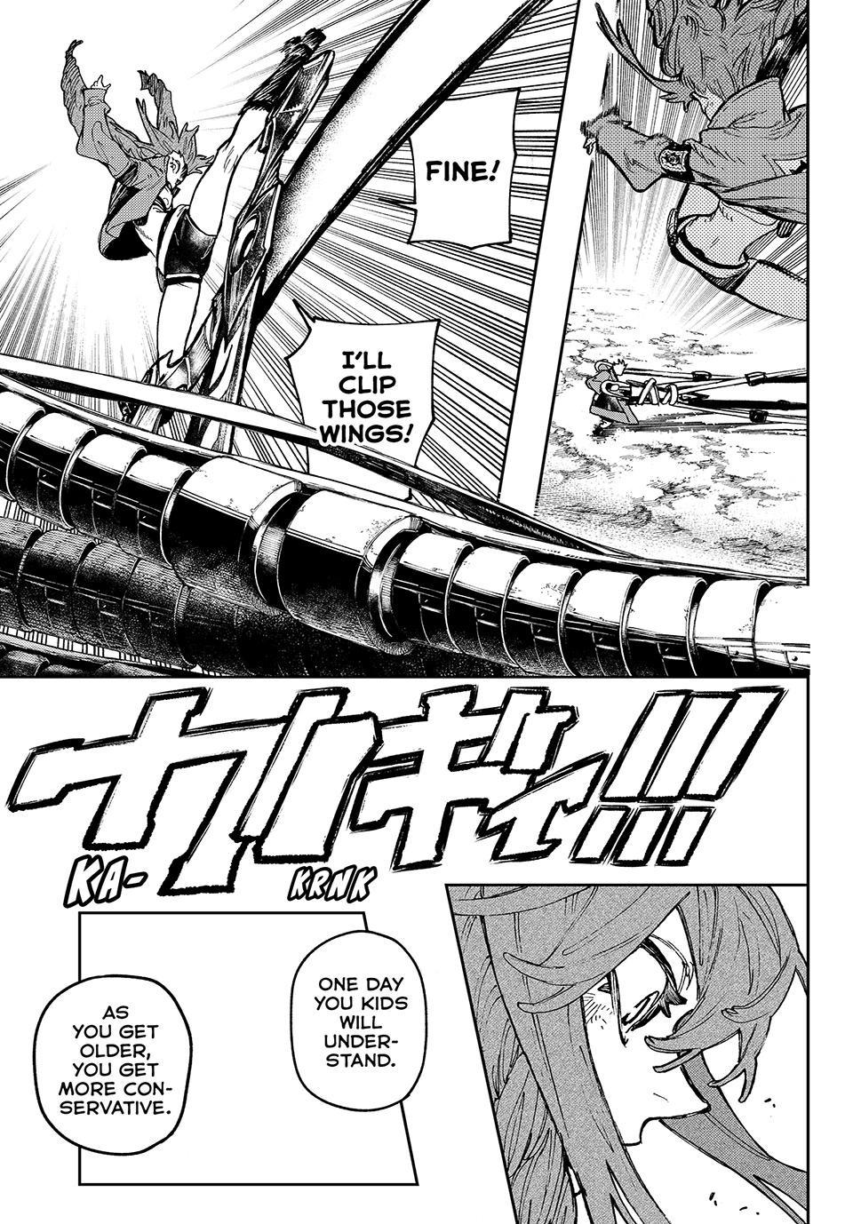 Read Gachiakuta Manga Online